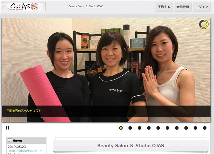 Beauty Salon & Studio OJAS